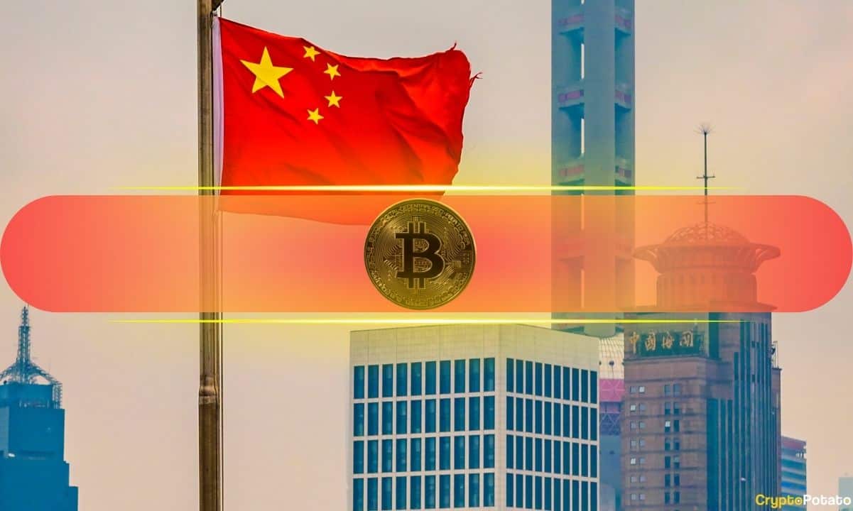 China’s Largest Equity Funds Pursue Spot Bitcoin ETFs via Hong Kong ...